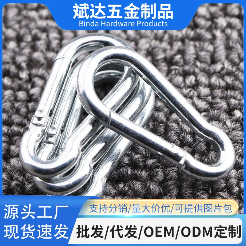 Производитель поставляет высококачественную пряжку из серебряного железа 4x40 мм № 4 в форме тыквы, железный крючок, пряжка в форме тыквы, принадлежности для улицы, подвесная пряжка