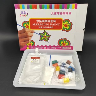 Wet painting wholesale creative water painting set water floating painting 12 color * 6ml children's puzzle handmade creative water painting