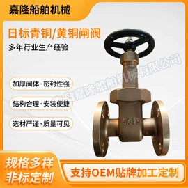 闸阀;截止阀;蝶阀