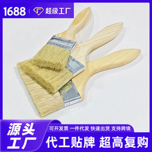 厂家批发木柄油漆刷猪鬃工业清洁毛刷子船用加厚防水猪毛刷刷漆
