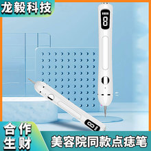 �羳���Q؛ԴС���c��P���݃x�����c��ȥ���c�߹P���S�����lР��