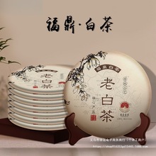 �����ײ���~2017�긣���ϰײ�o���ײ������b7���һ��2450g