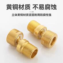 ȫ�~���_��ԡ���^ƫ�� �Ƕȿ��{׃�����_ �ǶȳC���ǶȽ��^��ˮ�y