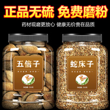 ߴӷ屶500gșֹWɢbж