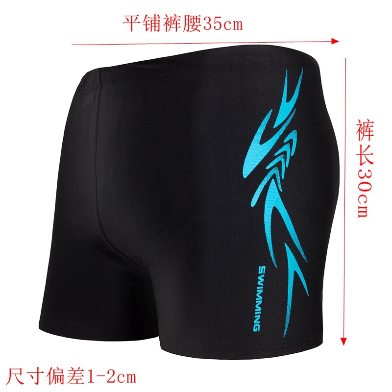 SKU-06-806-2符文_副本