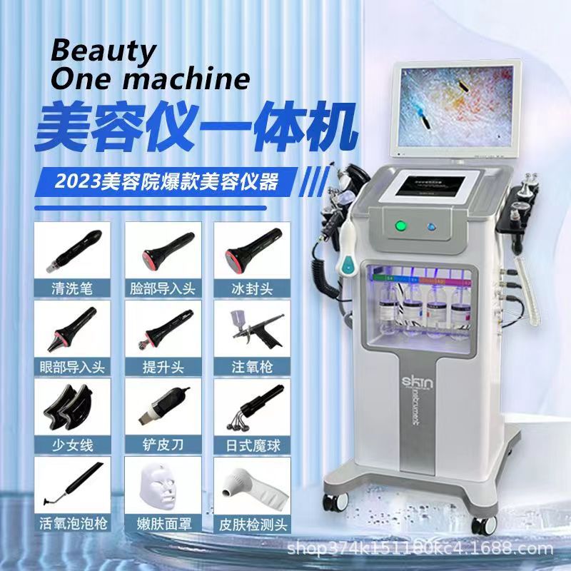 微信图片_2023062611043534.jpg