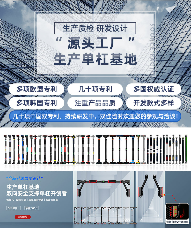 阿里-详情品牌_01