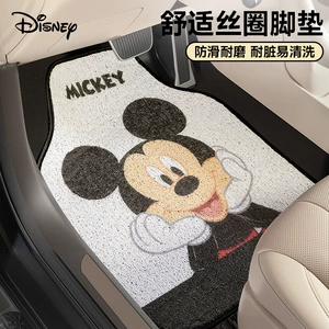 Mickey Avtomobil Qalınlaşdırılmış Döşəmə Xalçası, Tək Parça, Sürüşməyən və Aşınmaya Davamlı