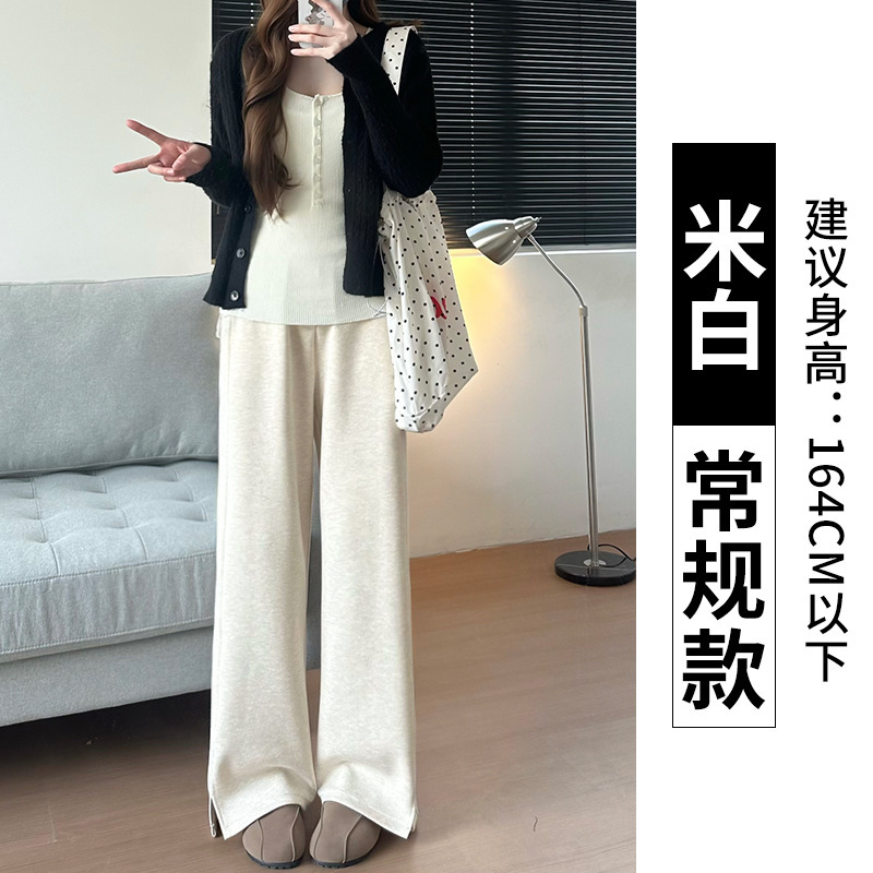 开叉毛呢人字纹阔腿裤女春秋新款高腰垂感直筒慵懒香蕉裤黑色裤子|undefined