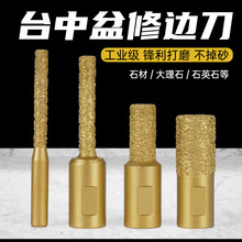 ̨������߅��ʯӢʯ�ӿp���T��㊵�ֱ����߅�Cĥ�^�ɴuʯ����߅��