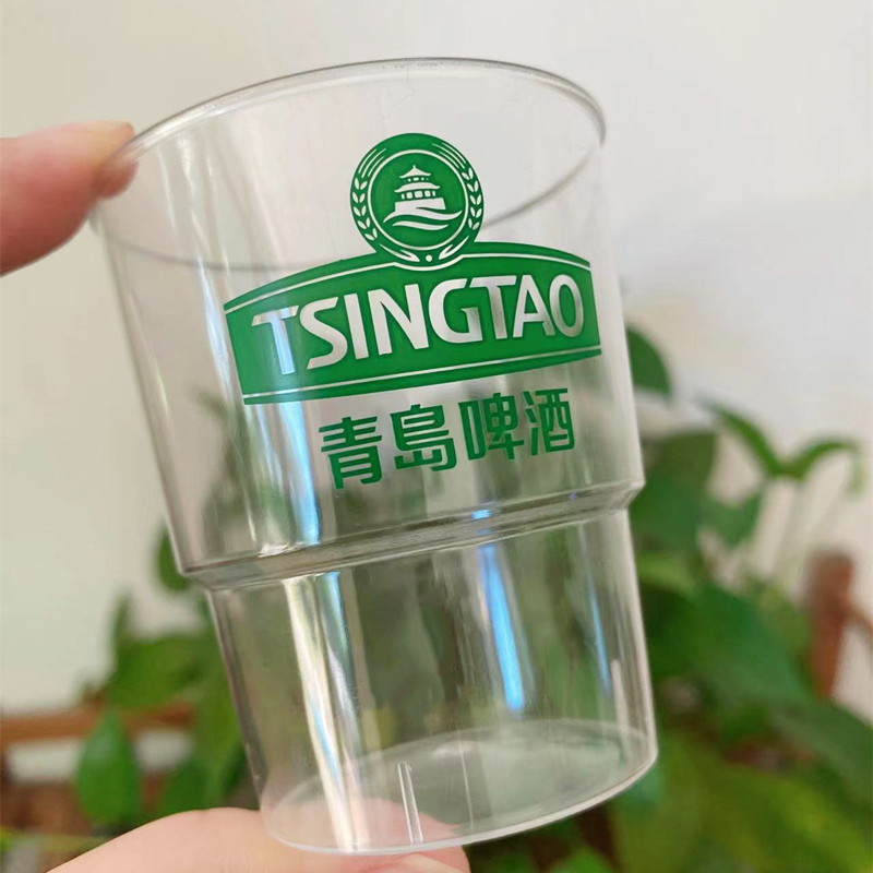 customized disposable glass thickening Hard plastic Aviation Cup 200ml teacup Front commercial household Transparent Cup