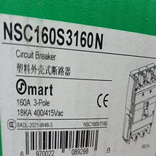 �ܚ���·��NSC160S3160N�F؛�r��Ոԃ