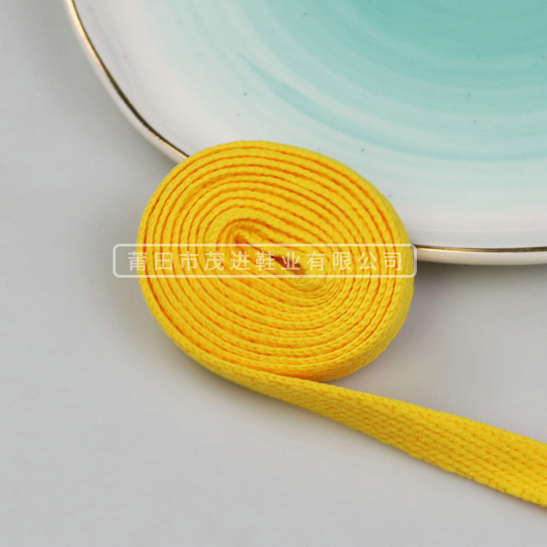 27 yellow