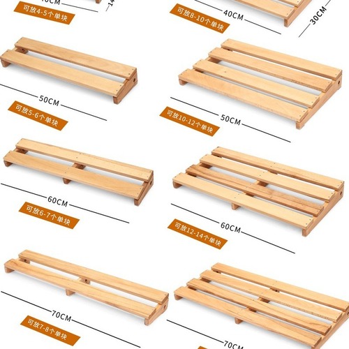 PURM solid wood guitar single-piece effect board fixed track plate holder portable and stable with Velcro