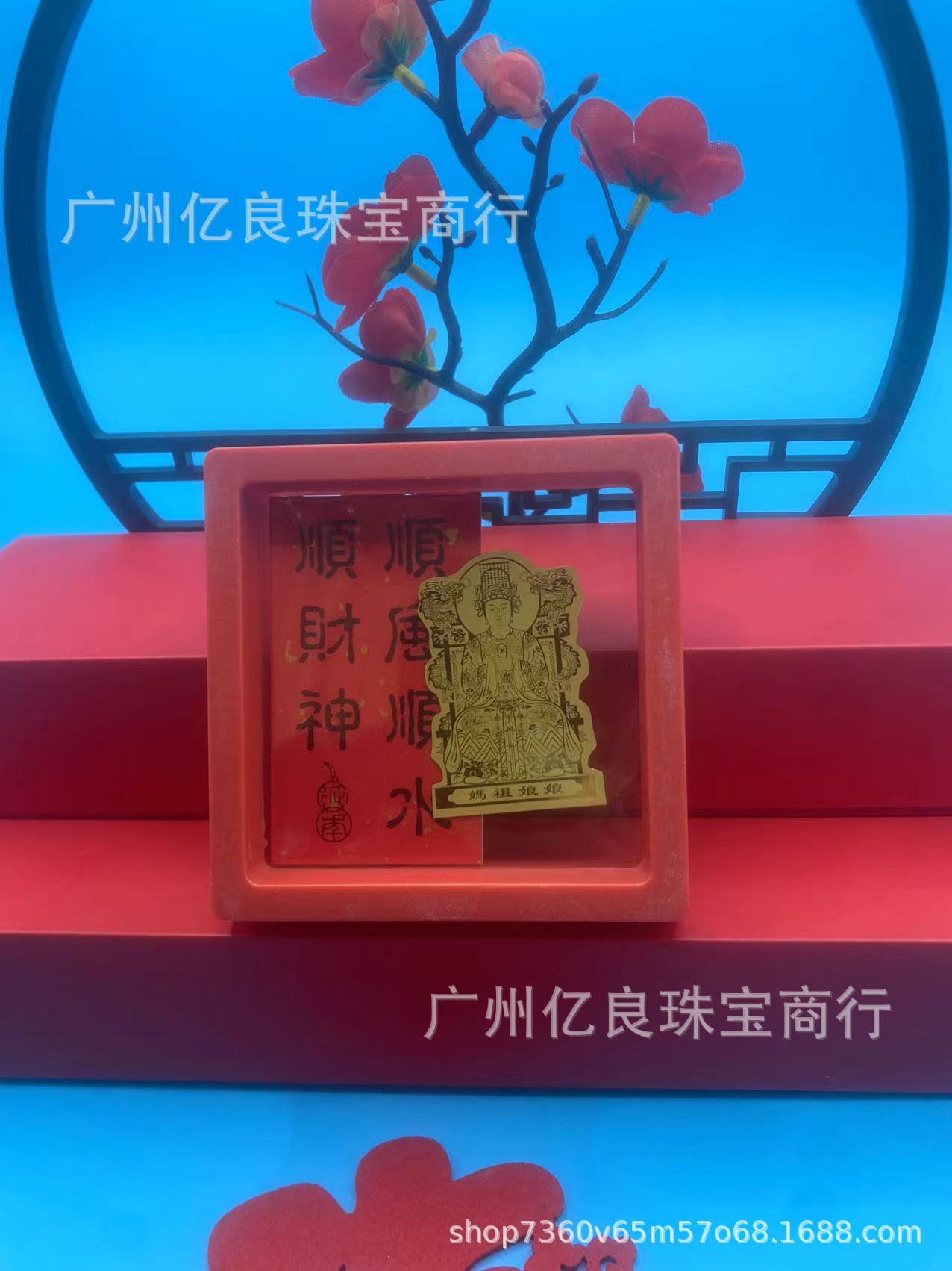 微信图片_20240714105859