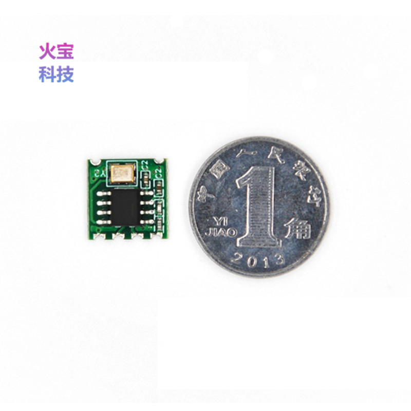 供应贴片式迷你小体积无线遥控接收模块ASK超外差微型接收头RXB78