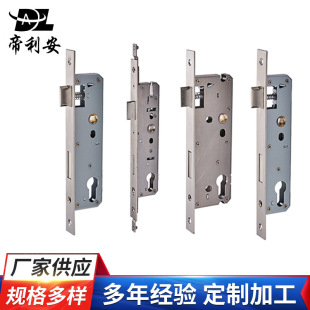 Aluminum Alloy broken bridge aluminum lock body old-fashioned stainless steel doors and windows broken bridge fingerprint lock aluminum lock body processing handle lock accessories
