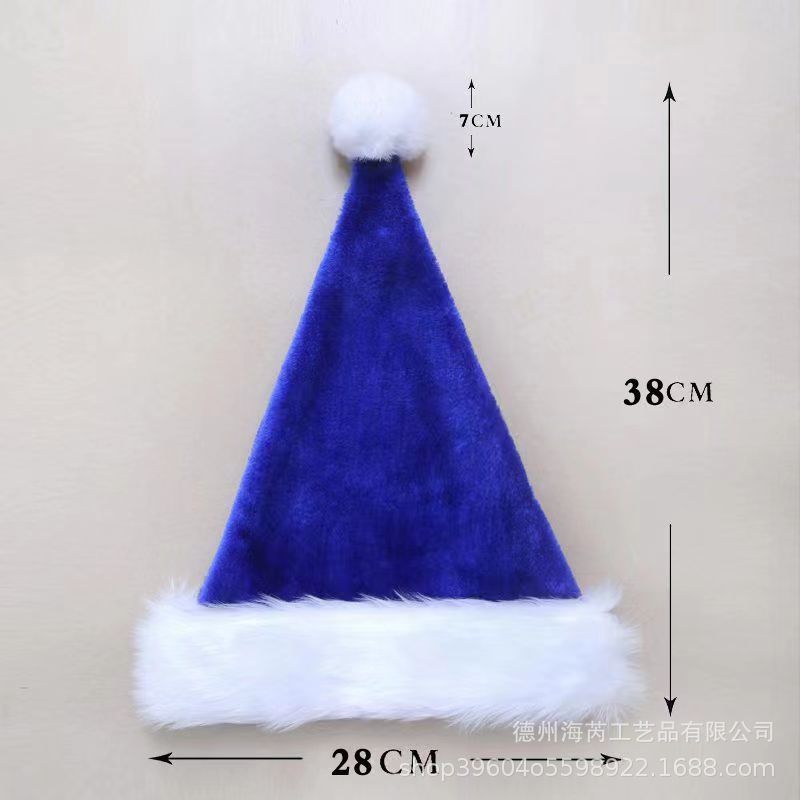 2025圣诞节装饰品红色蓝色黑色粉色圣诞树成人儿童长毛绒圣诞帽|undefined
