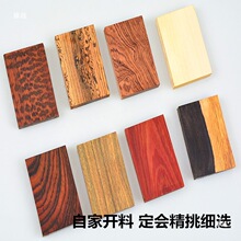 ƽ���o����ԭľ��������С�τ���diy�ֹ�С�~��̴