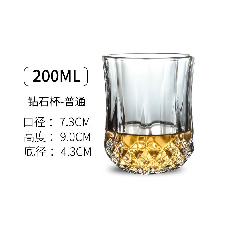 200ml ordinario diamante taza 72 unids/caja