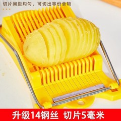 乾燥したジャガイモ、カットした調理済みジャガイモスライス、家庭用多機能野菜カッター、豆腐、ランチミート、ハムスライスディバイダー