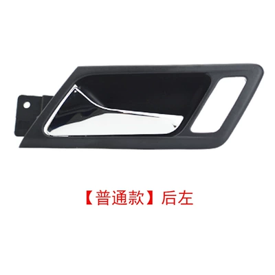 Armrest, handle, handle Inner Door Handle Inner - rear-left-nella-plastic-bora-08-121-50