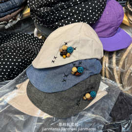 手工缝制莲蓬复古翻檐前进帽女春夏国风文艺百搭气质画家帽子新款