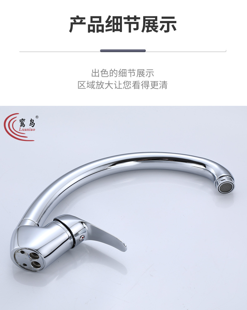 Cross-border e-commerce export products: Kitchen faucet manufacturer direct sales, mixed faucets, kitchen faucets, cold and hot water faucets undefined