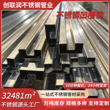 304���P䓰��۹ܲ��P䓆β۹��p�۹ܮ��͹����z�����R�沣���ù�