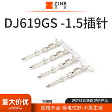 DJ619GS -1.5��� 4000�P��܇��������B���� �䉺�Ӿ����ӽӲ��