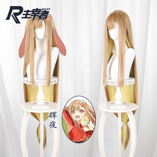 ������ ���r���xҹ�� �xҹ �\�Sƴɫ�^Ƥ픳��L���l cos�ٰl613B