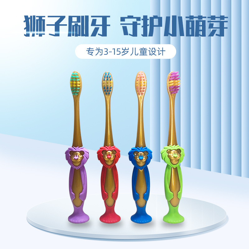 Children's Toothbrushes in a Bucket, Suitable for Infants and Toddlers Aged 3-12, Soft Bristles for Home Use, Family Pack, Wholesale from Manufacturer, Bulk Sale, Ultra-Soft