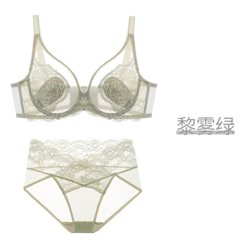 리우 그린 슈트