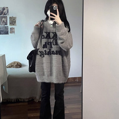 水貂绒毛衣女小个子秋冬加厚设计感宽松慵懒风软糯奶针织外套氨纶