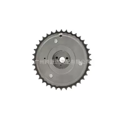 Flywheel/Gear Toyota Variable Valve Timing