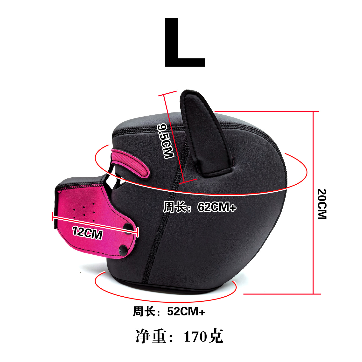 Sexy máscara de perro cubierta de la cabeza de adultos entrenamiento productos del sexo juego de rol discoteca bola máscara de vestir jugar SM props