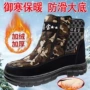 东北冬季防滑轻便男鞋