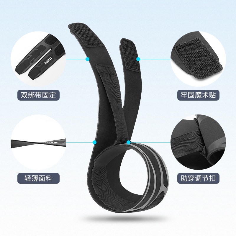 Deportes transpirable pulsera delgada de los hombres de la aptitud Anti-Esguince presión baloncesto bádminton tenis Correa profesional protector de muñeca de cuero