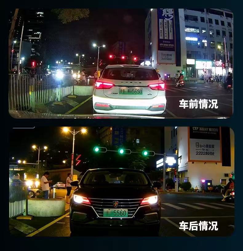 4K Ultra-clear 4-lens front, rear, left, and right 360-degree dashcam with parking monitoring and 24-hour sentinel mode 2026