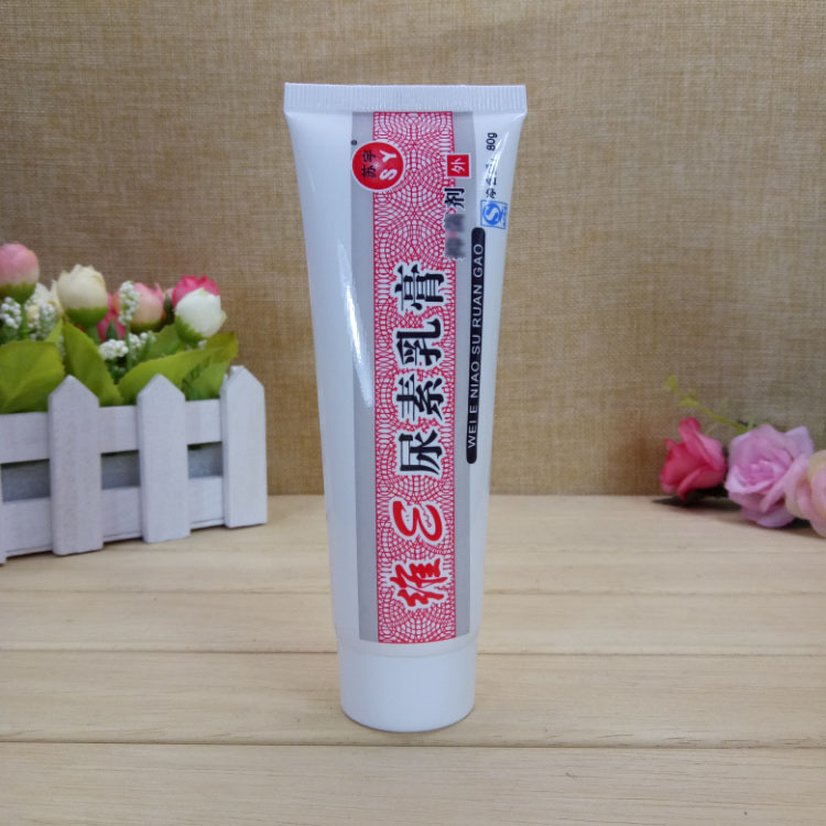 苏宇维Ee尿素乳膏鸡皮肤身体乳手足裂口皮肤保湿滋润厂家批发|ru