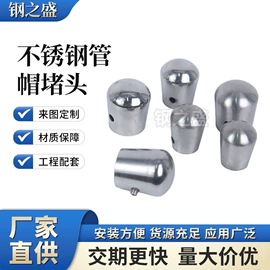 楼梯及配件;家具五金;弯头