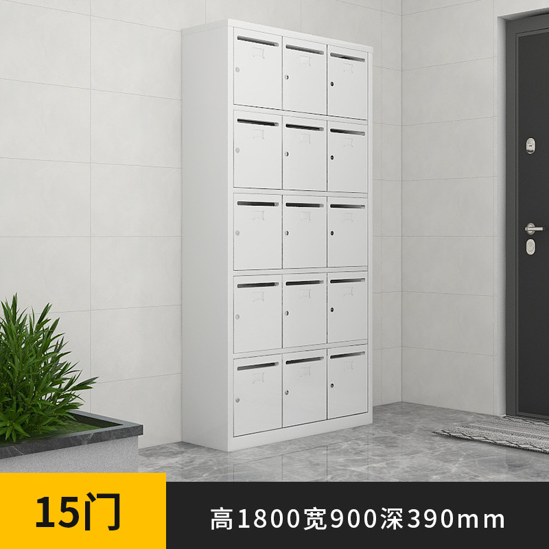 Почтовый шкаф Steel Bai GB-6430 на 15 дверей