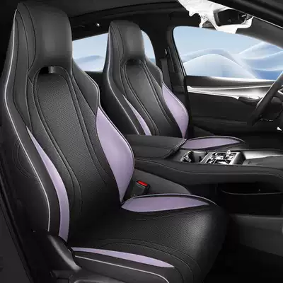 Modelə uyğun (Original) oturacaq örtükləri – interior modification, car seat cushions - black-and-purple-standard-version-note-the-model-year-front-row-fully-covered-rear-row-partially-covered