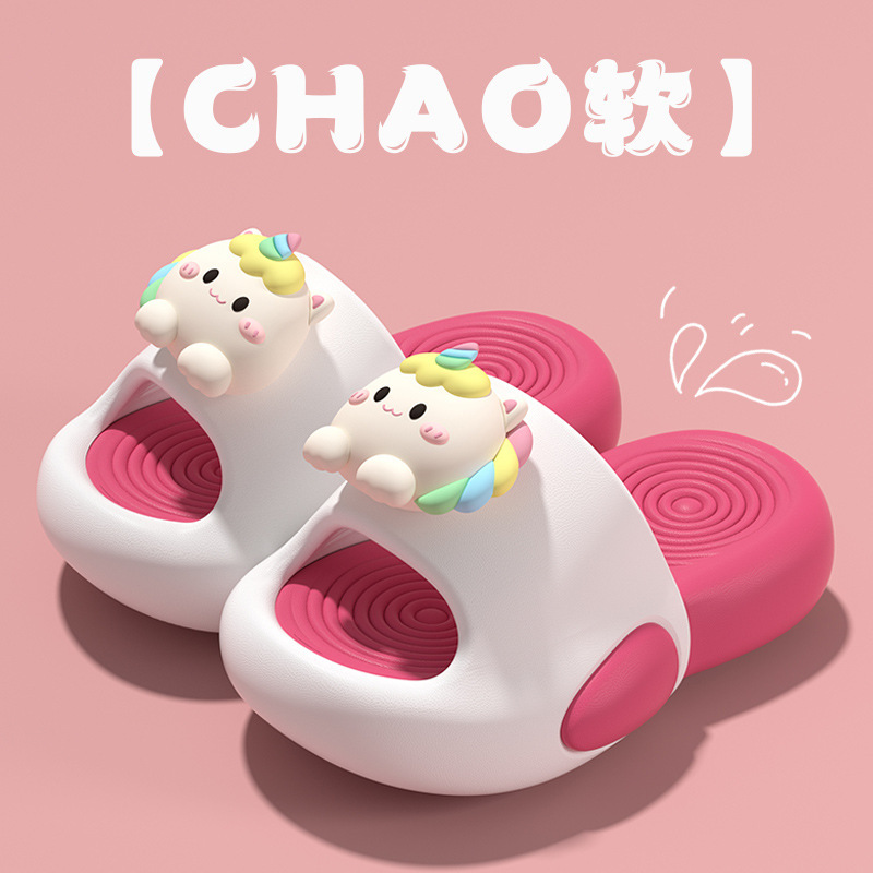 Unicorn Kidsren's Slippers for Girls, Princess Style, Non-Slip, Breathable, Soft-Soled Baby Sandals for Summer, Boys