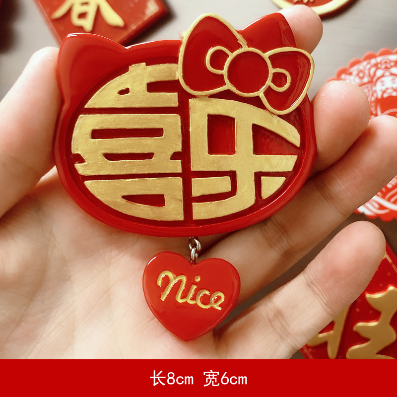 펜던트 만화 기쁨이 있는 보라색 빨간색★★