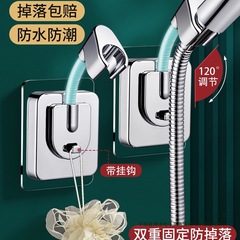 シャワーヘッドホルダー、パンチングなし、浴室シャワーヘッド、水道管アクセサリー、ホルダー、浴室暖房ユニバーサルシャワーベース