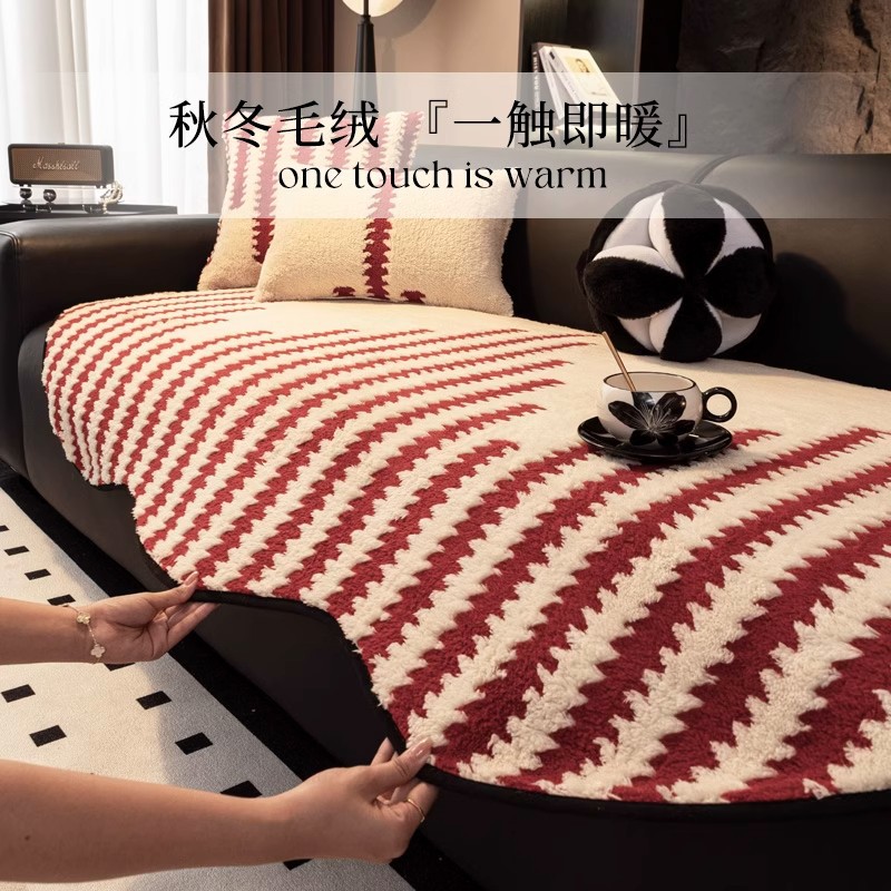 2024 nuevo cojín de sofá de forma especial cojín irregular de cuatro estaciones otoño y invierno engrosado sofá antideslizante cubierta