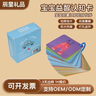 ���ƌ�������J֪���p���ˮ��������R�ֿ�0��3�q���D�R�￨���S