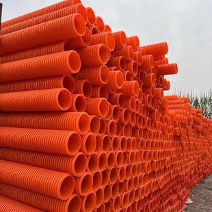 Mpp Power Tube Mpp Threading Corrugated Tube Hppb Rectangular Corrugated Tube Double Wall Enhanced Polypropylene Power Tube