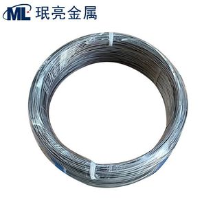 Manufacturer Wholesale Titanium Wire, Ultra-Fine Titanium Alloy Wire, High Elastic Welding Wire, Smooth Surface, Zero-Cut Pure Titanium Straight Wire Coil